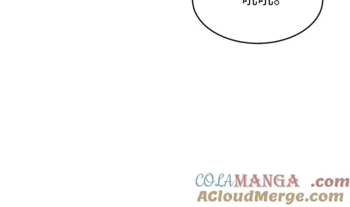 漫画《废柴重生之我要当大佬》232.谣言攻击第193张图
