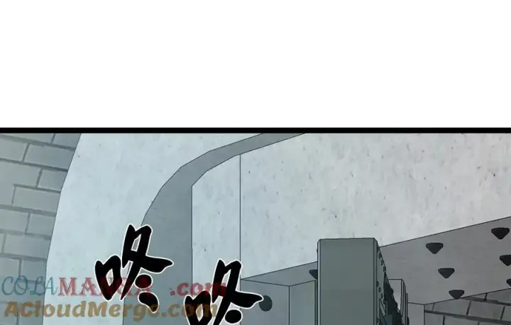 漫画《废柴重生之我要当大佬》232.谣言攻击第33张图