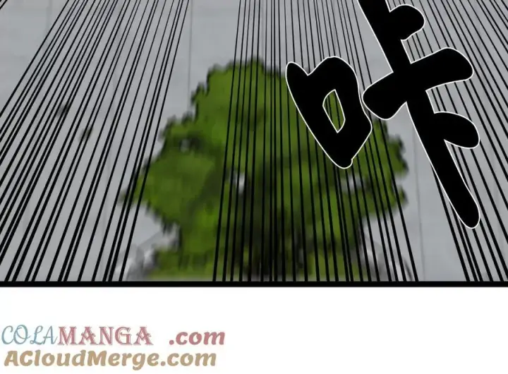 漫画《废柴重生之我要当大佬》232.谣言攻击第45张图