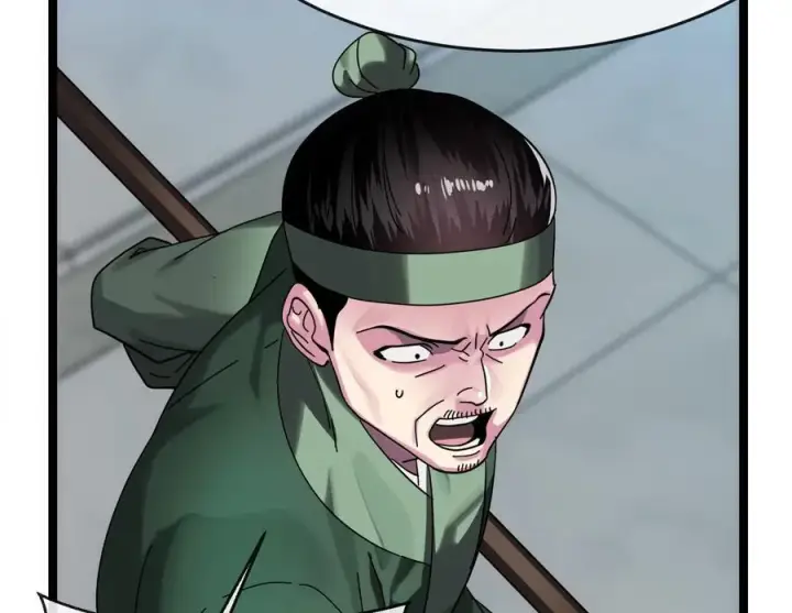 漫画《废柴重生之我要当大佬》232.谣言攻击第60张图