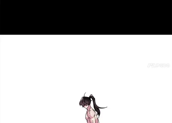 漫画《废柴重生之我要当大佬》233.童颜前辈第147张图