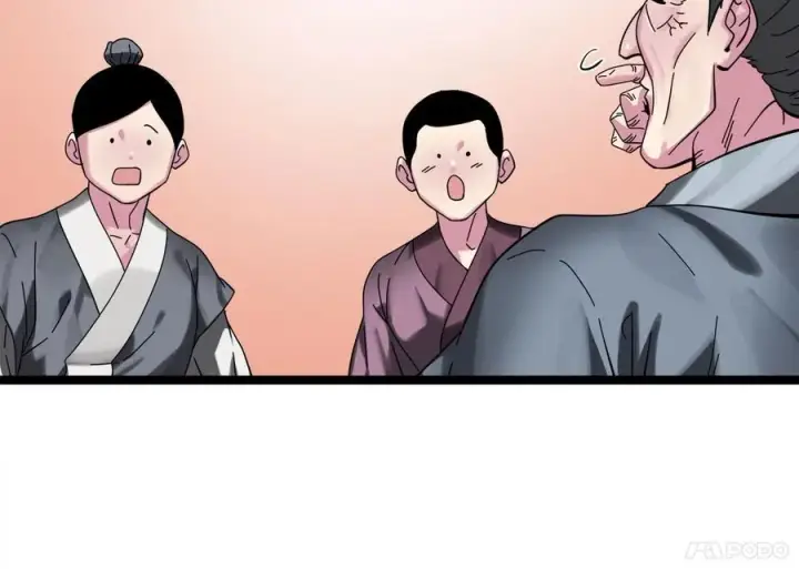 漫画《废柴重生之我要当大佬》233.童颜前辈第195张图