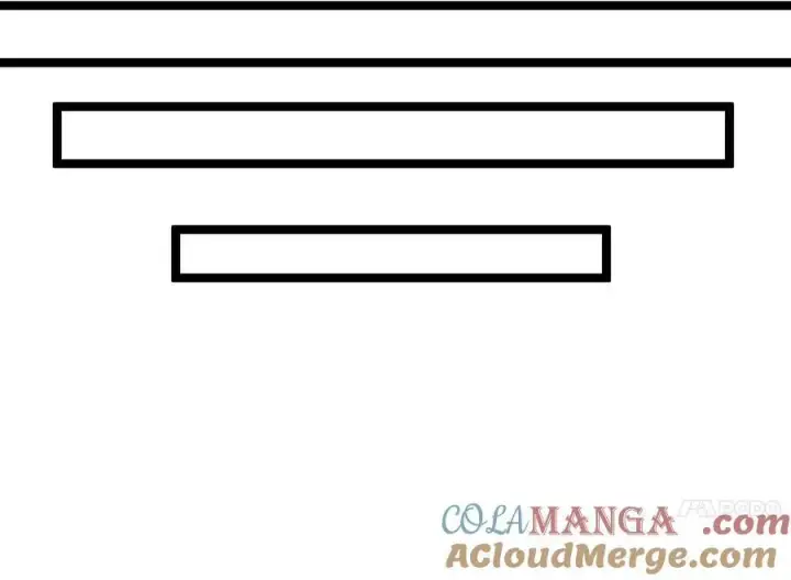 漫画《废柴重生之我要当大佬》233.童颜前辈第201张图