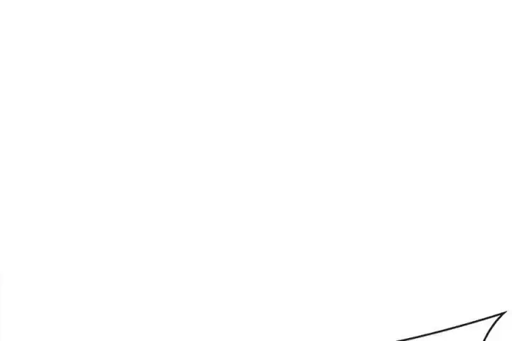 漫画《废柴重生之我要当大佬》233.童颜前辈第236张图