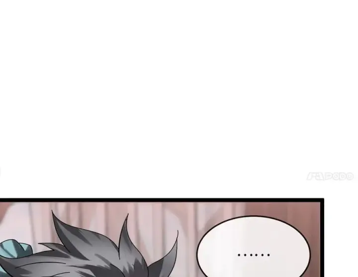 漫画《废柴重生之我要当大佬》233.童颜前辈第76张图