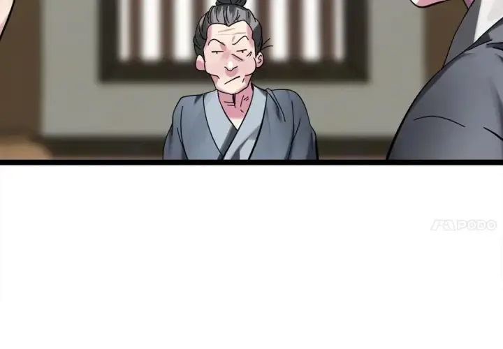 漫画《废柴重生之我要当大佬》233.童颜前辈第98张图