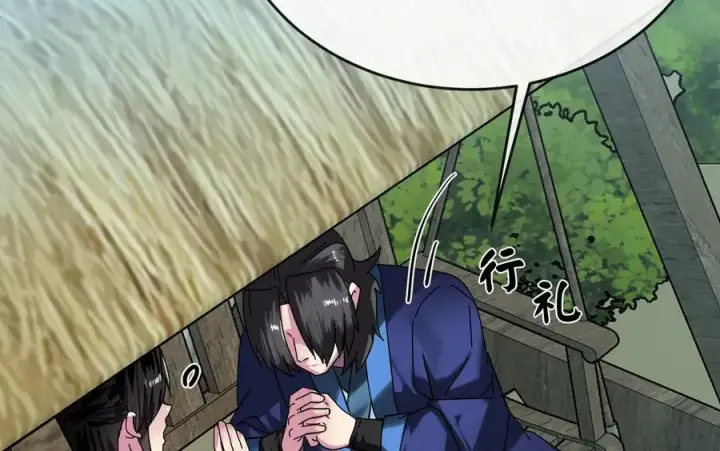 漫画《废柴重生之我要当大佬》234.正派动荡第180张图