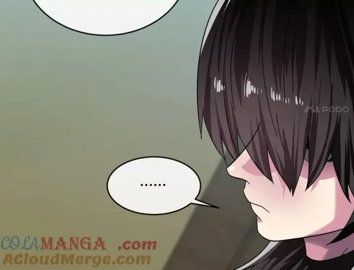 漫画《废柴重生之我要当大佬》234.正派动荡第221张图