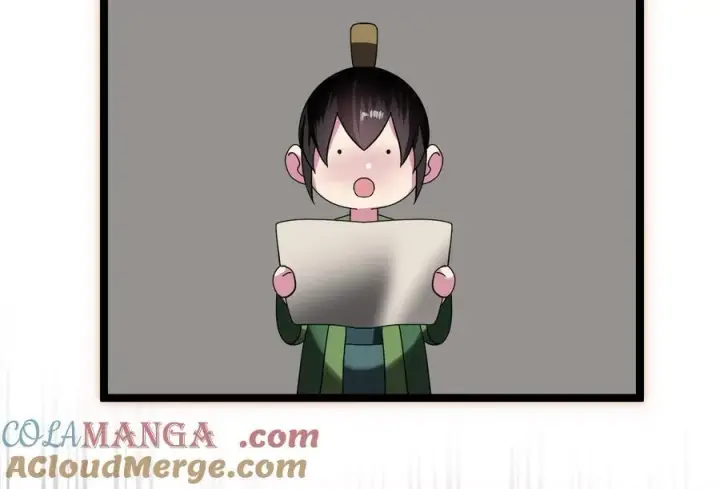 漫画《废柴重生之我要当大佬》234.正派动荡第265张图