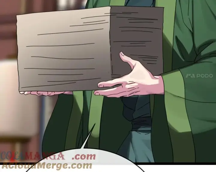 漫画《废柴重生之我要当大佬》234.正派动荡第285张图