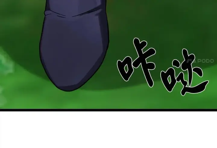漫画《废柴重生之我要当大佬》234.正派动荡第292张图