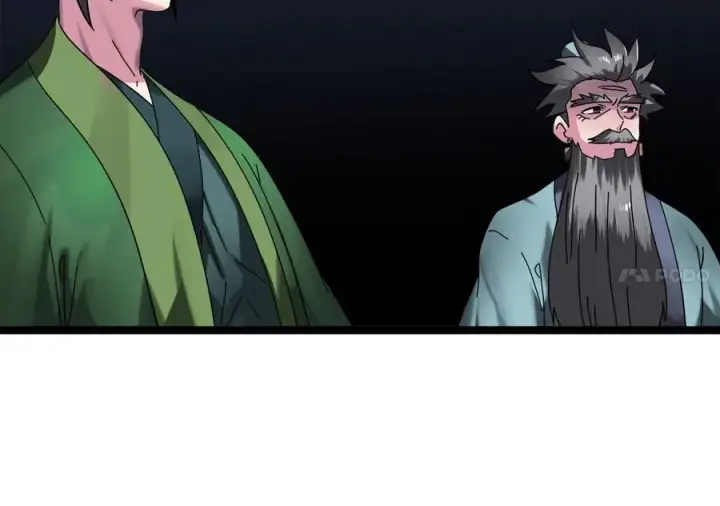 漫画《废柴重生之我要当大佬》234.正派动荡第35张图