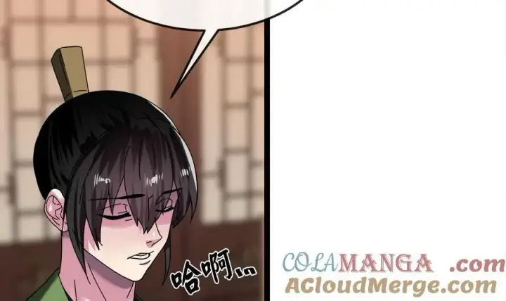 漫画《废柴重生之我要当大佬》234.正派动荡第37张图