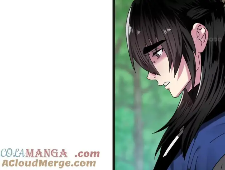 漫画《废柴重生之我要当大佬》235.固执前辈第113张图