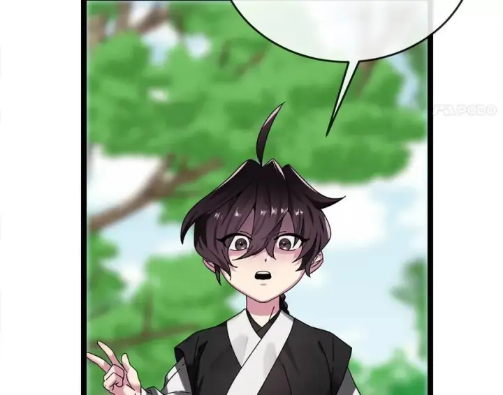 漫画《废柴重生之我要当大佬》235.固执前辈第48张图