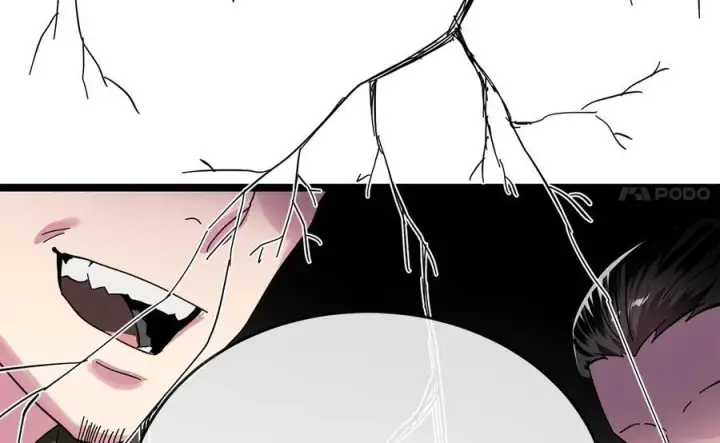 漫画《废柴重生之我要当大佬》235.固执前辈第87张图