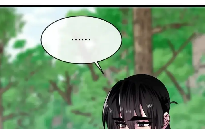 漫画《废柴重生之我要当大佬》235.固执前辈第95张图