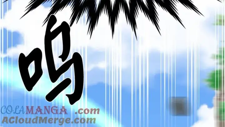 漫画《废柴重生之我要当大佬》236.主动认输第137张图