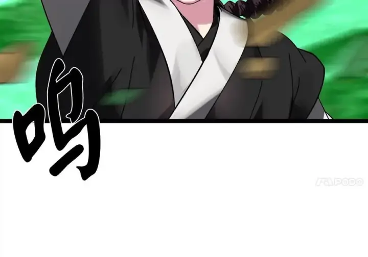 漫画《废柴重生之我要当大佬》236.主动认输第147张图