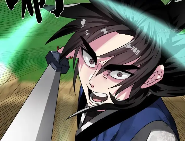 漫画《废柴重生之我要当大佬》236.主动认输第162张图