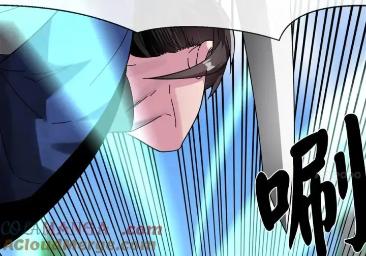 漫画《废柴重生之我要当大佬》236.主动认输第165张图
