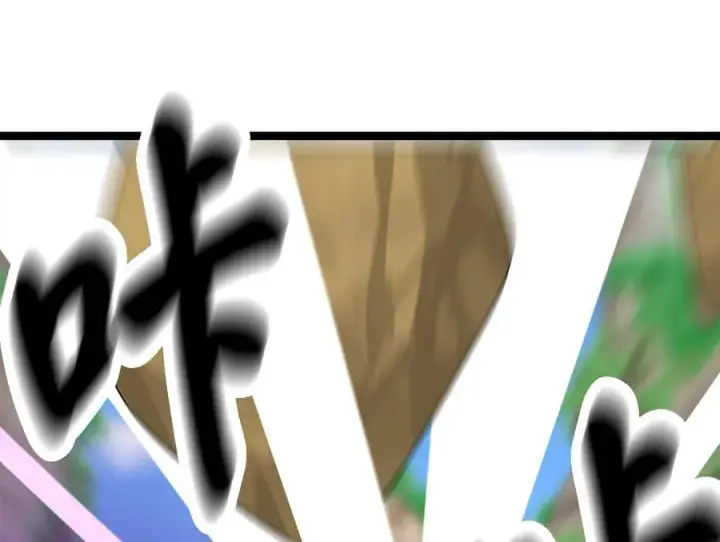 漫画《废柴重生之我要当大佬》236.主动认输第210张图