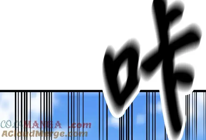 漫画《废柴重生之我要当大佬》236.主动认输第213张图