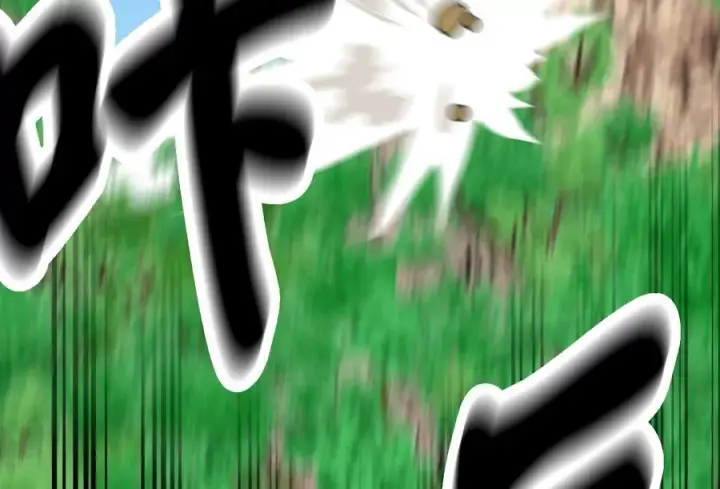 漫画《废柴重生之我要当大佬》236.主动认输第215张图