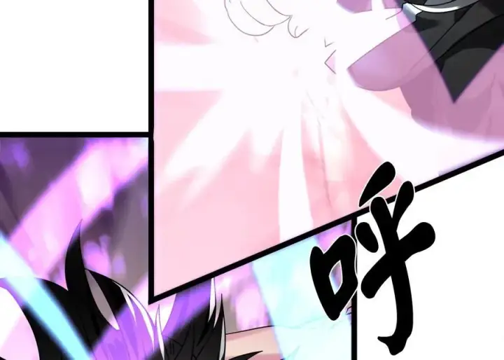 漫画《废柴重生之我要当大佬》236.主动认输第219张图
