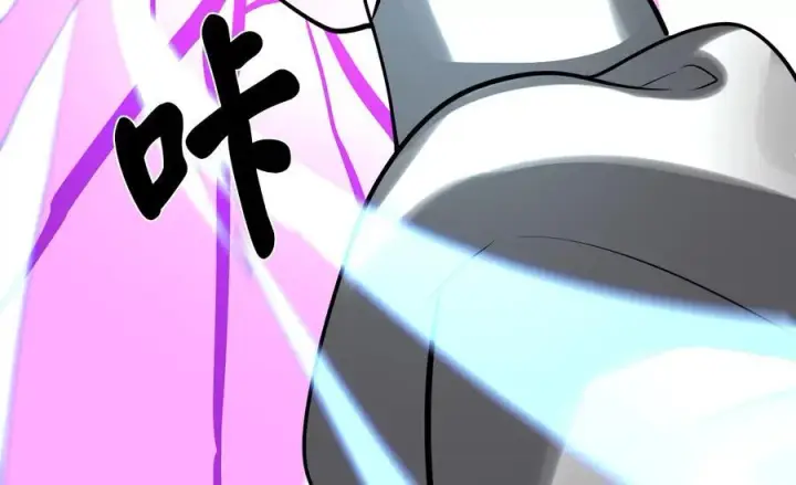 漫画《废柴重生之我要当大佬》236.主动认输第226张图