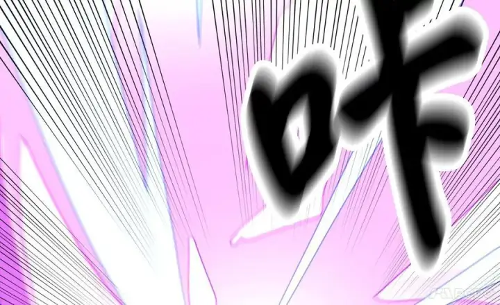 漫画《废柴重生之我要当大佬》236.主动认输第228张图