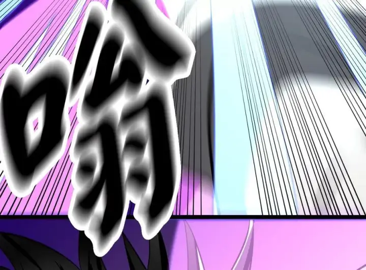 漫画《废柴重生之我要当大佬》236.主动认输第230张图