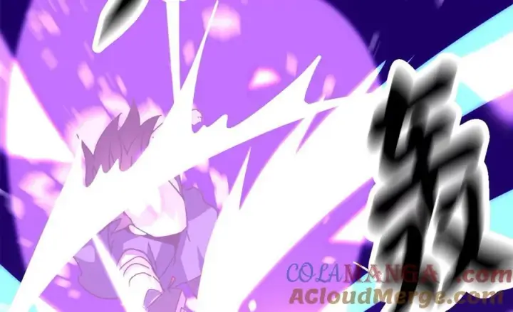 漫画《废柴重生之我要当大佬》236.主动认输第233张图