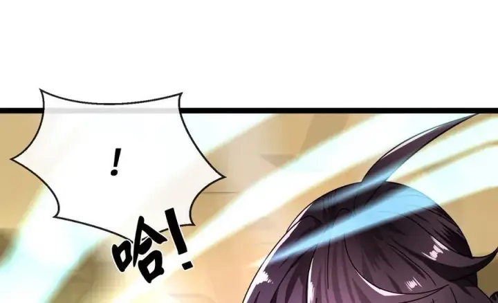 漫画《废柴重生之我要当大佬》236.主动认输第240张图