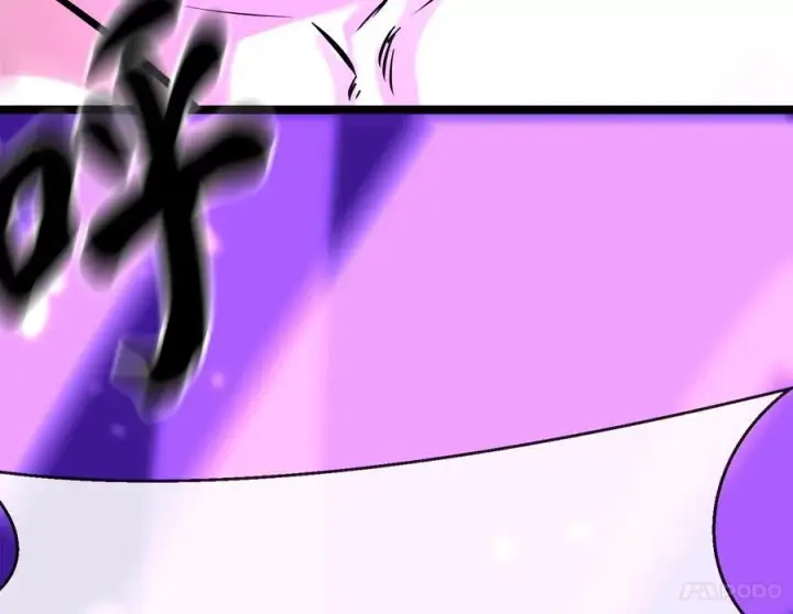 漫画《废柴重生之我要当大佬》236.主动认输第268张图