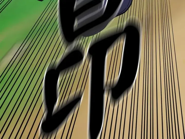 漫画《废柴重生之我要当大佬》236.主动认输第31张图