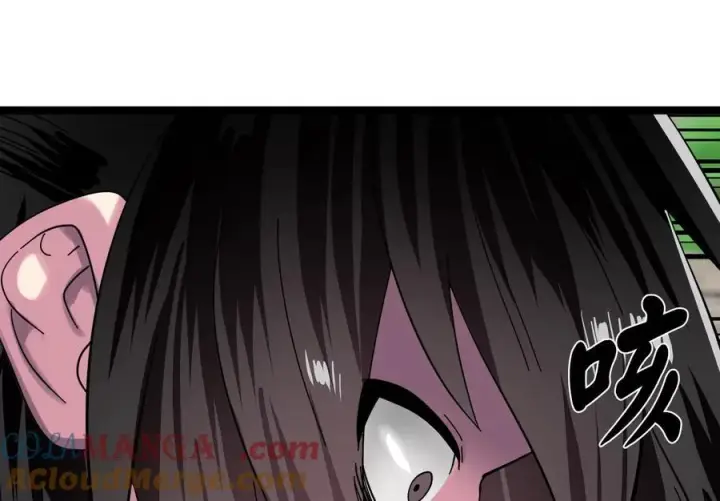 漫画《废柴重生之我要当大佬》236.主动认输第33张图