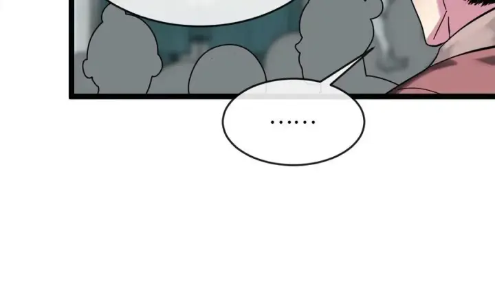 漫画《废柴重生之我要当大佬》236.主动认输第334张图