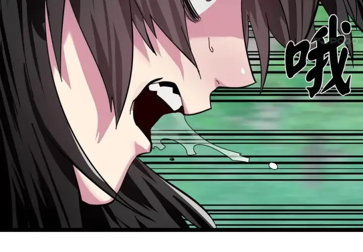 漫画《废柴重生之我要当大佬》236.主动认输第34张图