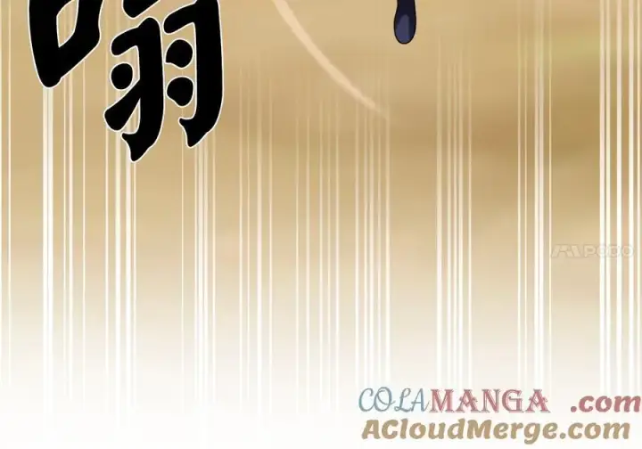 漫画《废柴重生之我要当大佬》236.主动认输第41张图