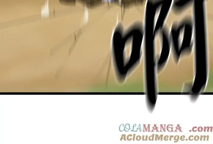 漫画《废柴重生之我要当大佬》236.主动认输第53张图