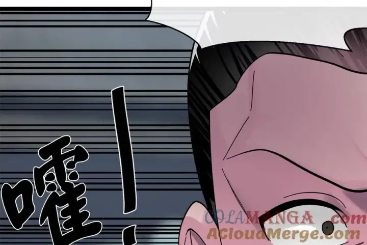 漫画《废柴重生之我要当大佬》237.讨伐罪人第101张图