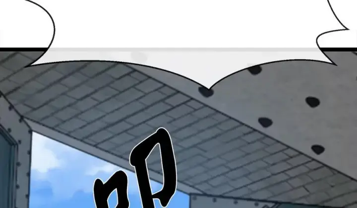 漫画《废柴重生之我要当大佬》237.讨伐罪人第131张图