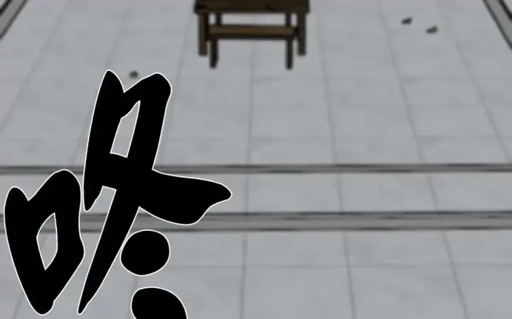 漫画《废柴重生之我要当大佬》237.讨伐罪人第135张图
