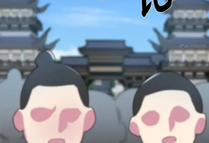 漫画《废柴重生之我要当大佬》237.讨伐罪人第138张图