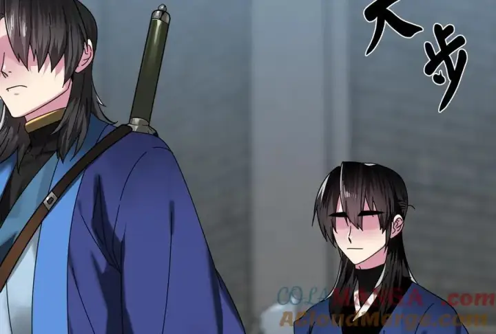 漫画《废柴重生之我要当大佬》237.讨伐罪人第141张图