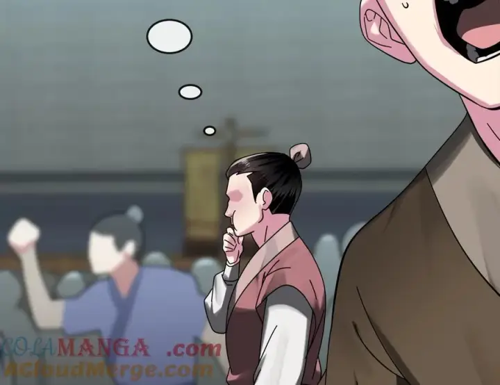 漫画《废柴重生之我要当大佬》237.讨伐罪人第17张图