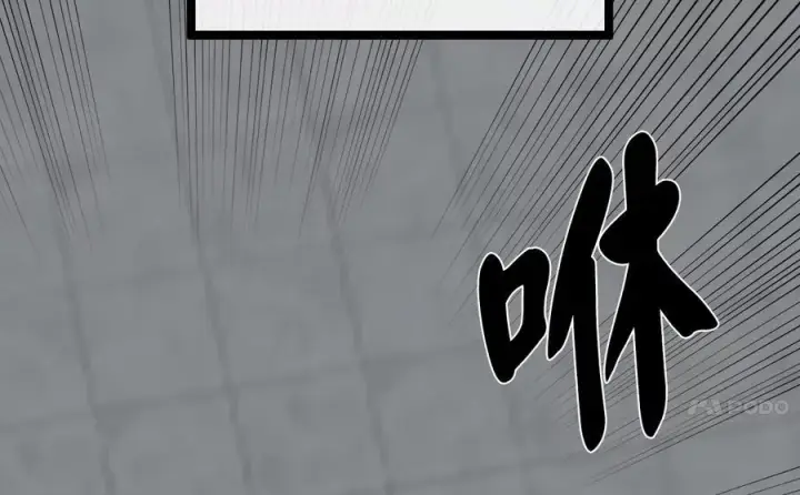 漫画《废柴重生之我要当大佬》238.盟主之死第140张图
