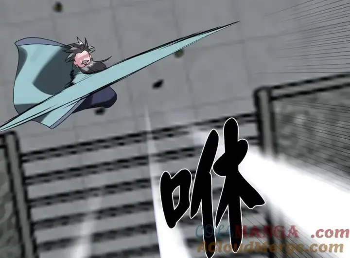 漫画《废柴重生之我要当大佬》238.盟主之死第141张图