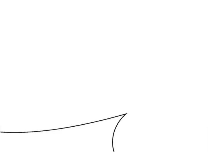 漫画《废柴重生之我要当大佬》238.盟主之死第18张图